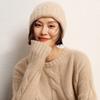 Cashmere Autumn and Winter New High End Women's Solid Color Knitted Outdoor Warm Woven Thickened Casual Hat