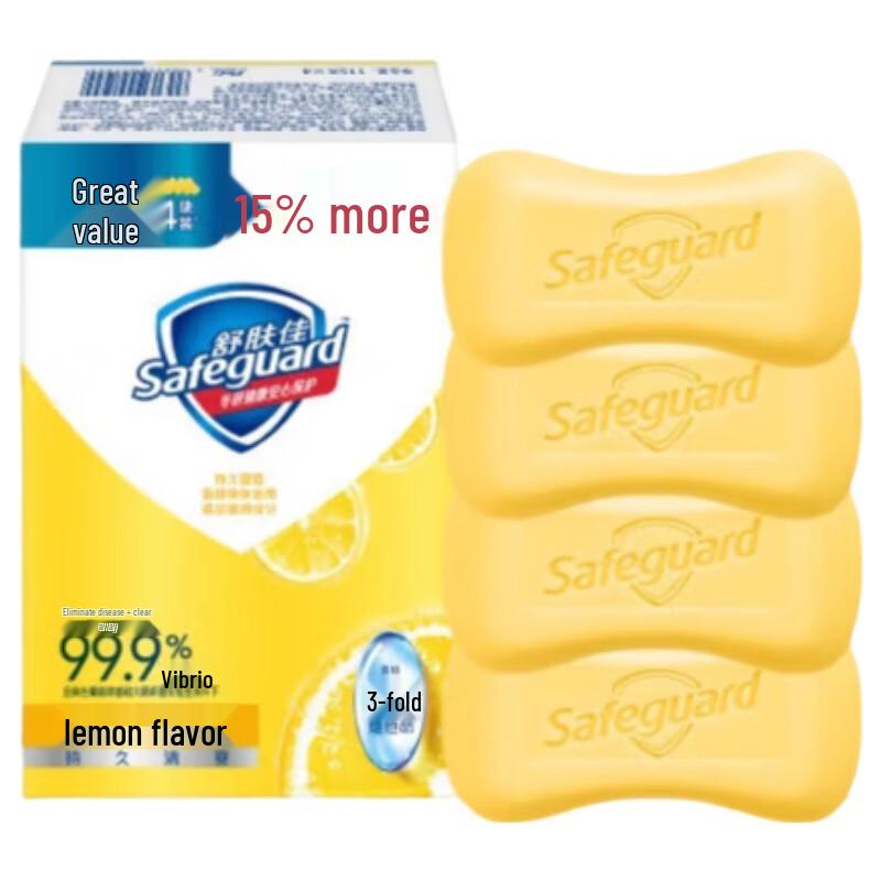 

Safeguard Lemon Fresh Antibacterial Soap