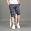Camouflage Cropped Pants Men's Slim-fitting Casual Shorts Men's Loose Pure Cotton Pants Thin Dad Pants Beach Pants