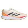 Adidas Adizero SL Pachet Ivory Pantofi Sport Bărbați Crem Core-Black Spark IG3336