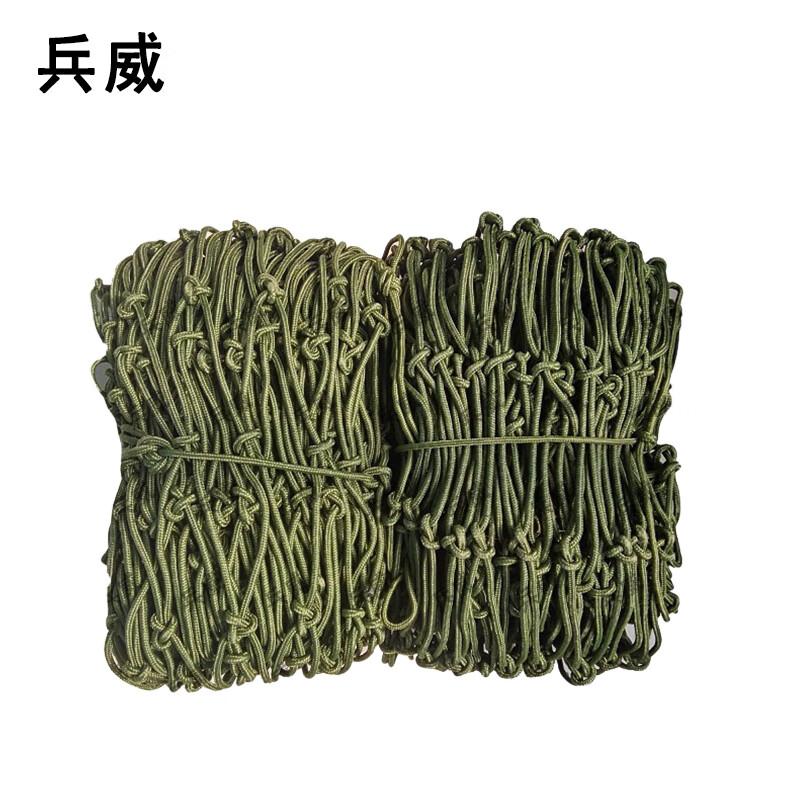 Cargo Anti-Fall Truck Protection Net