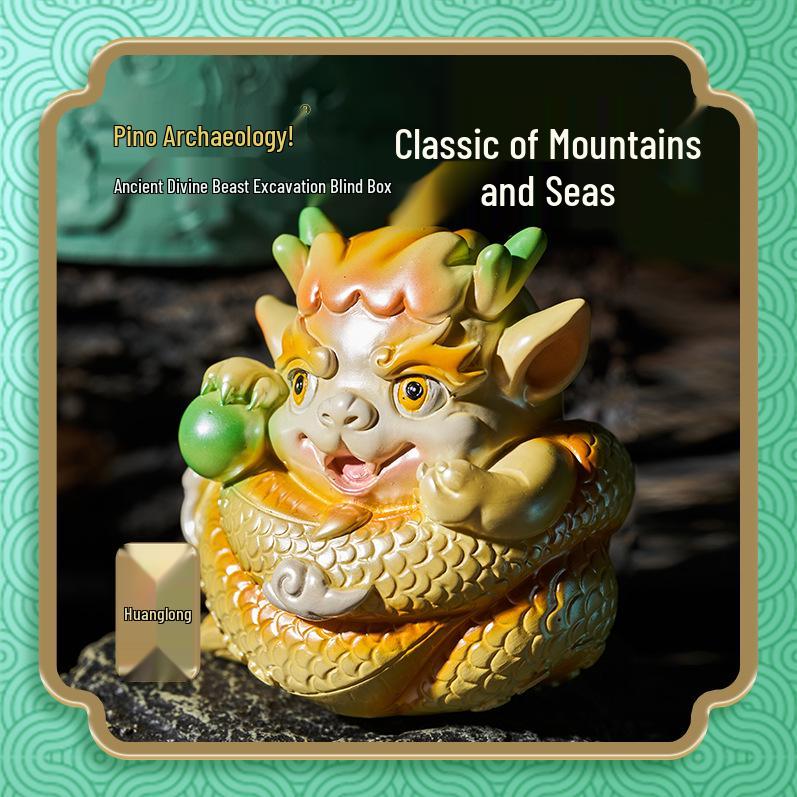 Pinuo Shan Hai Jing Archaeological Dig: Pixiu Figurine Treasure Hunt Toy for Kids
