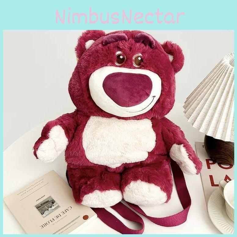 Lotso Plush Pooh Backpack With Durable Nylon Material Forgirls Teens And
