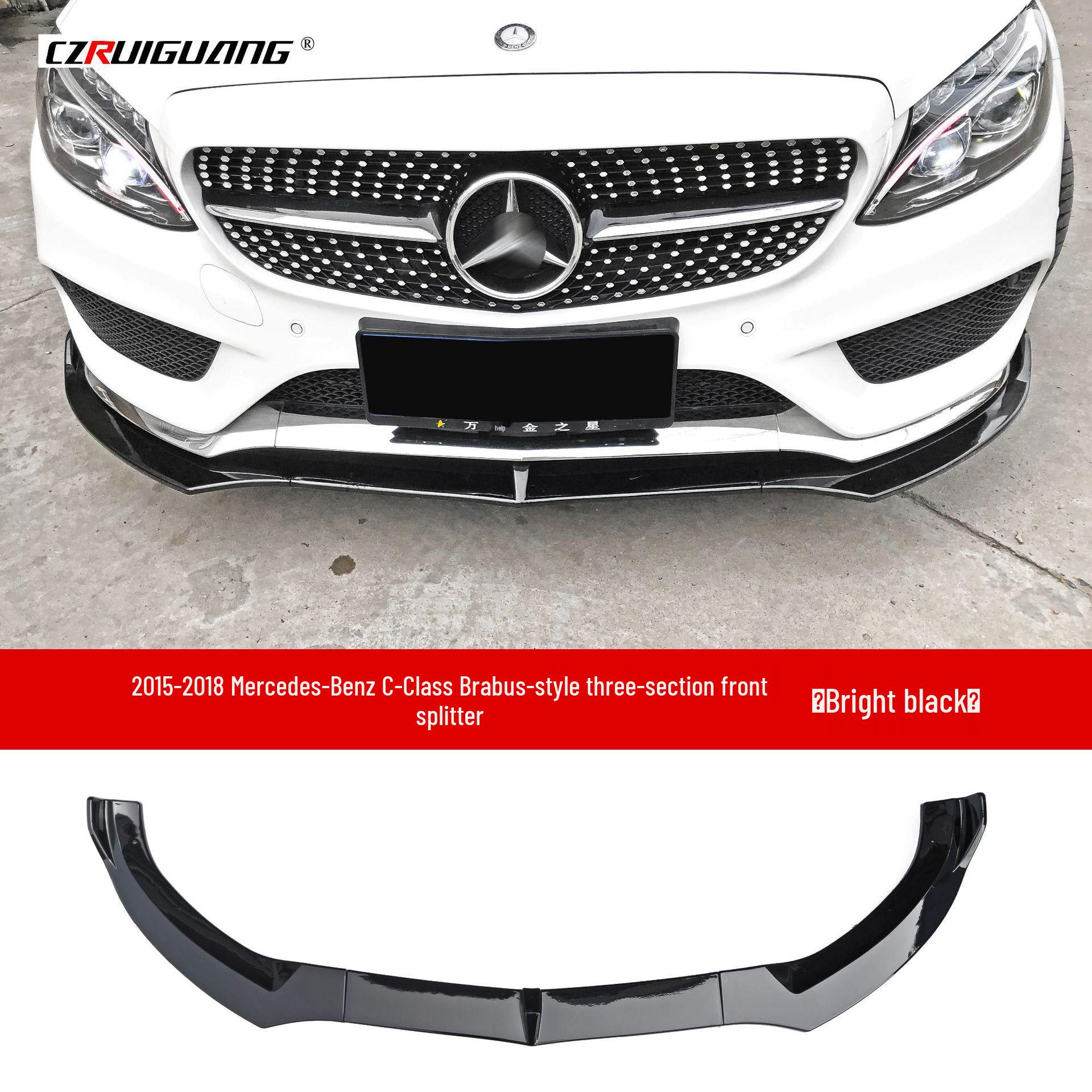 Дефлектор переднего бампера и заднего спойлера для Mercedes-Benz C-Class W205 C260 C200 2015-2018