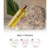 Laline - Olive & Babassu Series Botanical Body Oil