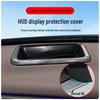 2026 Xiaomi Pengcheng N90/N70 HUD Curved Display Protective Cover for Car Interior