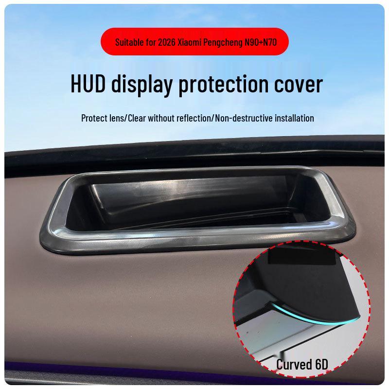 2026 Xiaomi Pengcheng N90/N70 HUD Curved Display Protective Cover for Car Interior