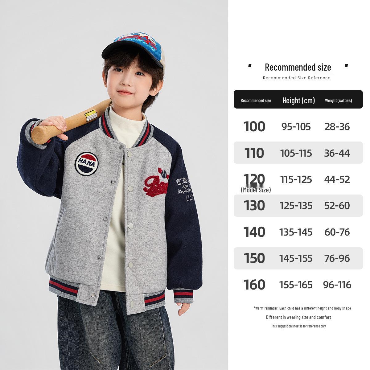 

Boys Fashionable Cotton-Padded Baseball Jacket - Autumn/Winter 2025 Trend 120 cm сірий колір