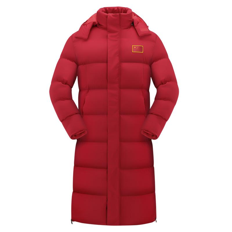Winter Training Coats for Men and Women Winter Training Coats for National Team Sports Plus Velvet Over-knee Long Cotton Jacket Sports Cotton Jacket