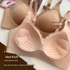 Nude Lift Nahtloser Push-Up-BH für Damen - Weich, Bügellos, Handflächen-Cup, Kleine Brustvergrößerung, Seitenstütze
