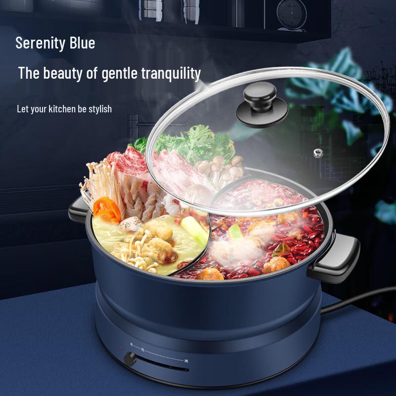 LIGA Multi-functional Electric Hotpot and Stir-Fry Cooker