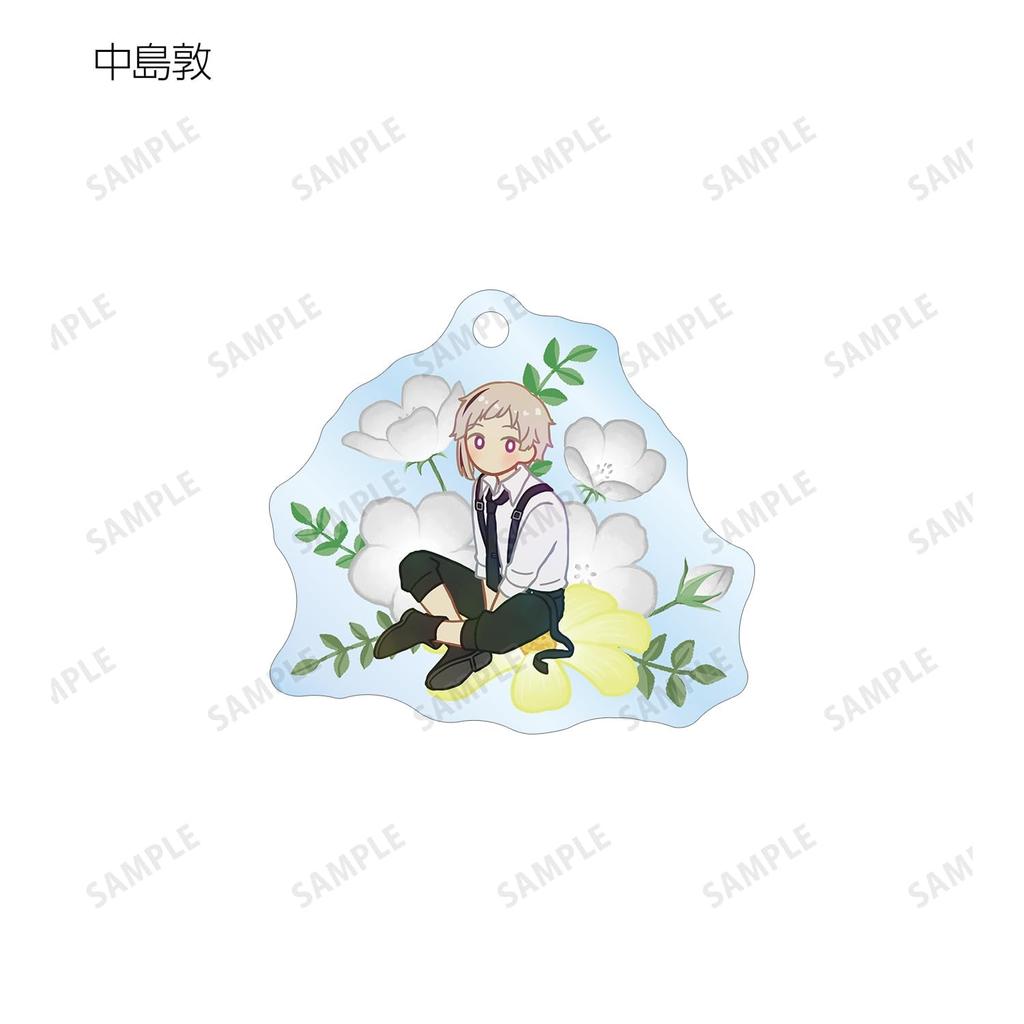 Bungo Stray Dogs Trading Botania Acrylic Keychain colleize Official Merchandise Official License [Official] (Unit/Box) [Complete Box/9 Packs]