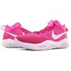 Nike Zoom Rev EP 'Pink White' 852423-616