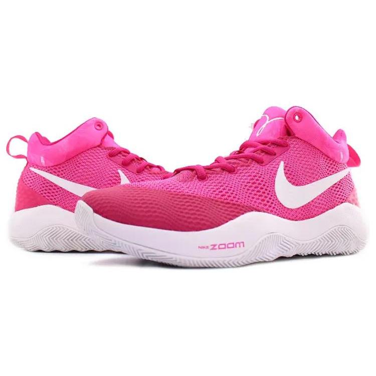 Nike Zoom Rev EP 'Pink White' 852423-616