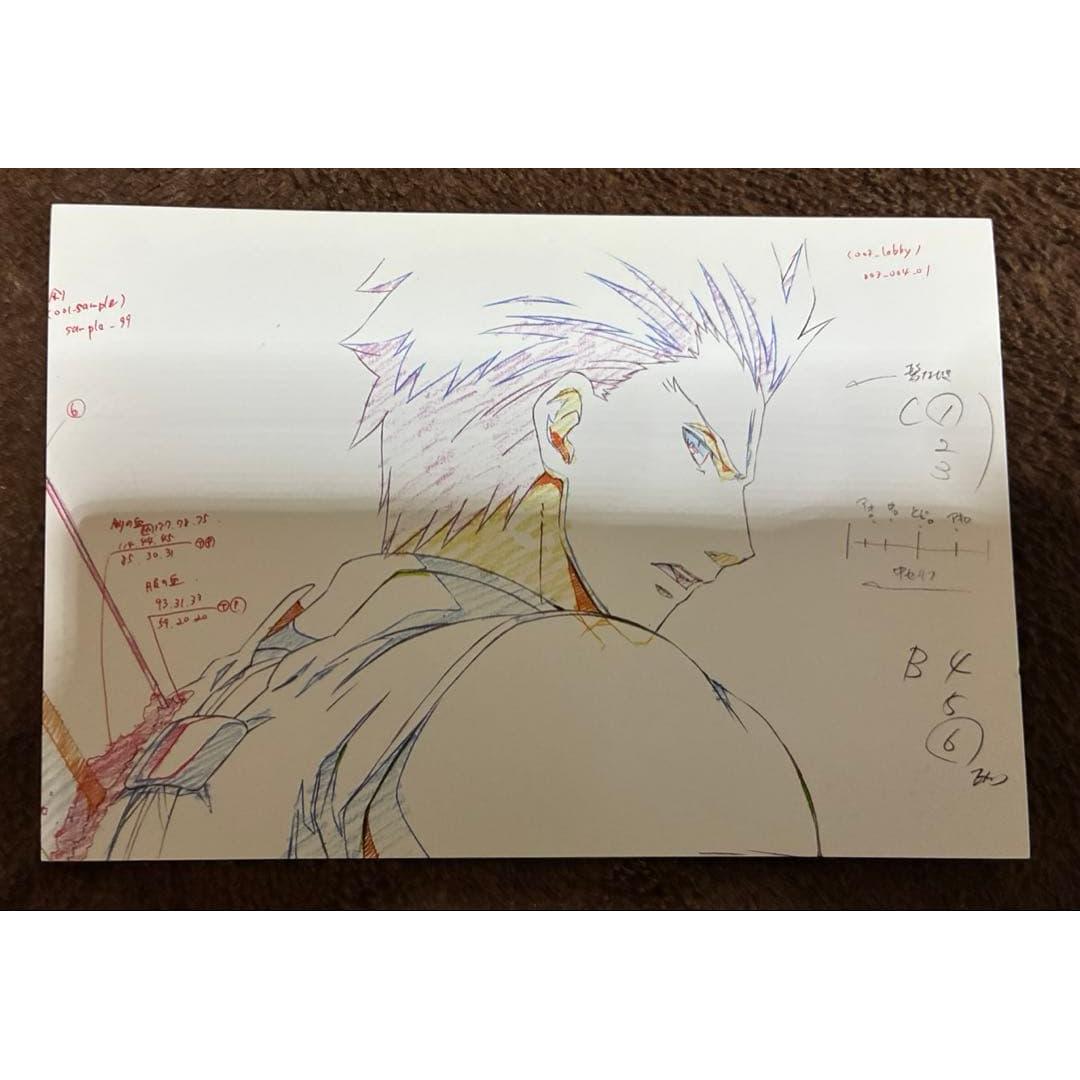 Fate UBW ufotable postcard Emiya Archer fgo