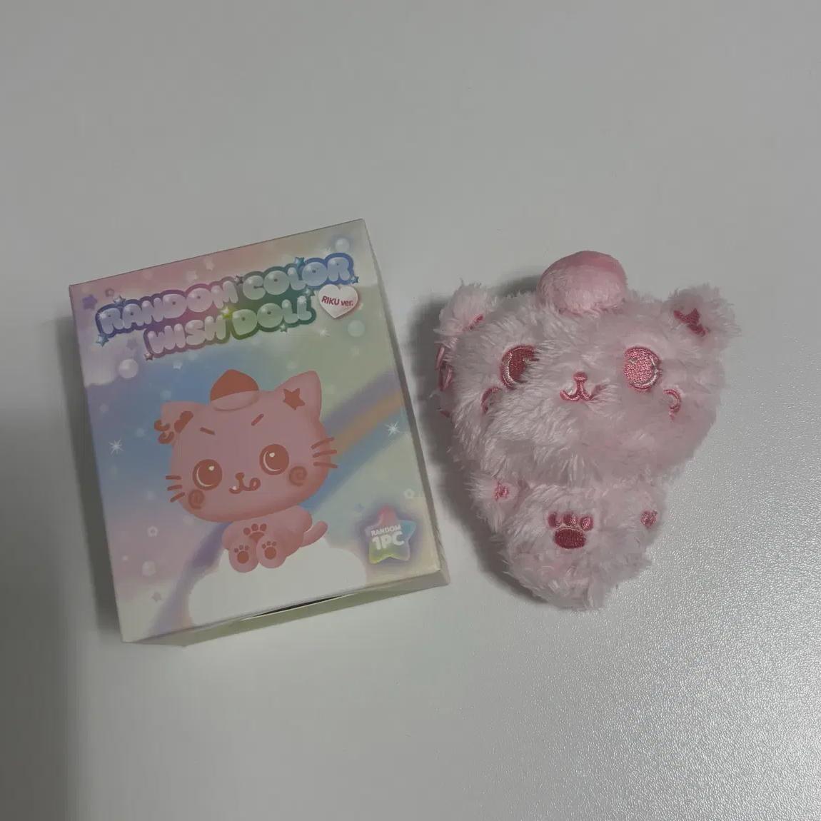 

Nct Wish Color Wish Doll Pink Curry Simple Opening