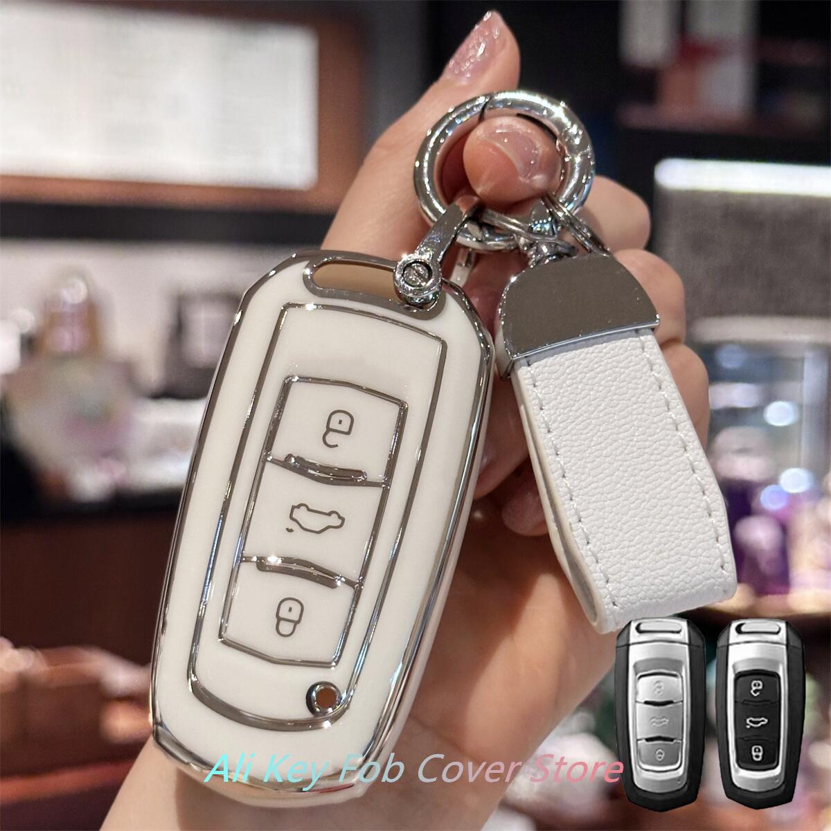 

Чехол-брелок с брелоком, автомобильный брелок для Geely Atlas Boyue NL3 EX7 Emgrand X7 EmgrarandX7 SUV GT GC9, брелок с защитой корпуса