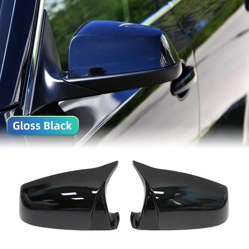 Carbon Fiber Look Black Car Rearview Side Mirror Cover Caps For BMW 5 6 7 Series F01 F02 F03 F04 F06 F07 F10 F11 F12 F13