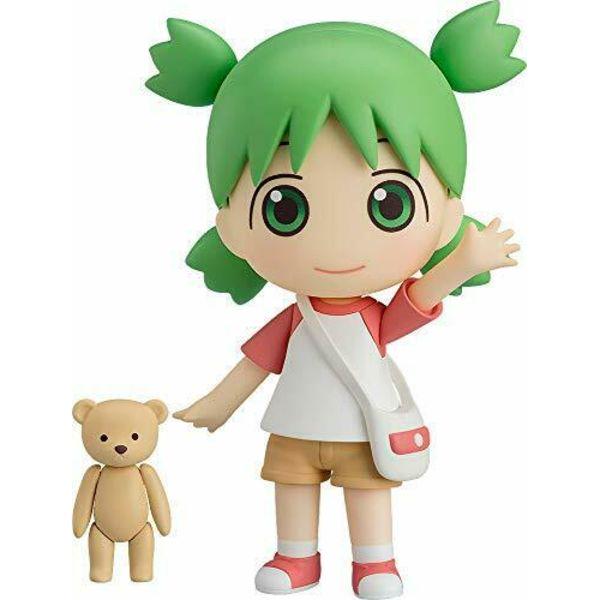 Buy Good Smile Company Nendoroid 1064 YOTSUBA&! Yotsuba