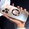 New Titanium iPhone Case for 17 16 15 14 Pro Max, Luxury Matte Magnetic Cover with Camera Lens Protector, Anti-Scratch Wireless Charging Phone Shell