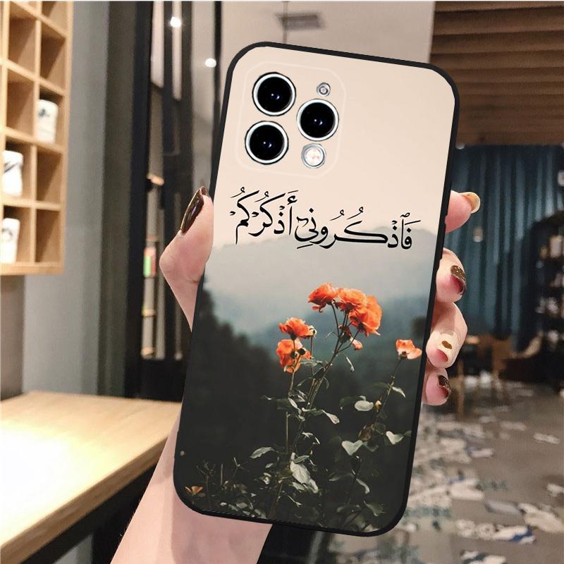 Arabic Quran Islamic Muslim Quotes Allah Phone Case For Iphone 17 Pro Max Air 16 15 14 13 Pro Max 15 16 Pro 15Plus Funda