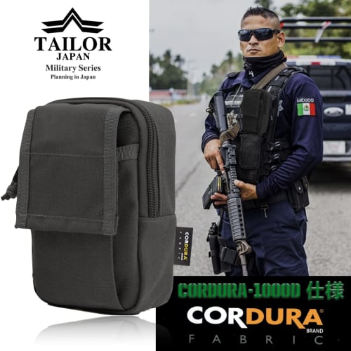TAILOR JAPAN Tactical Pouch, Military Pouch, Airsoft Pouch, Smartphone Pouch, Velcro Mini Pouch, Outdoor Sports, Accessory Storage, CORDURA 1000D Nylo