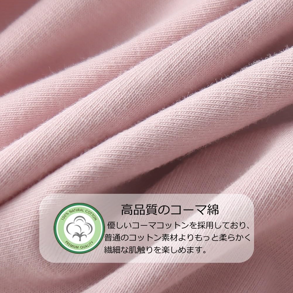 TDIOSN Underwear Deep Sizes B and Women's Panties, Cotton, Fit, Non-Constricting, Soft, Sweat-Absorbent, Breathable, Flattering, (5-Pack, L)