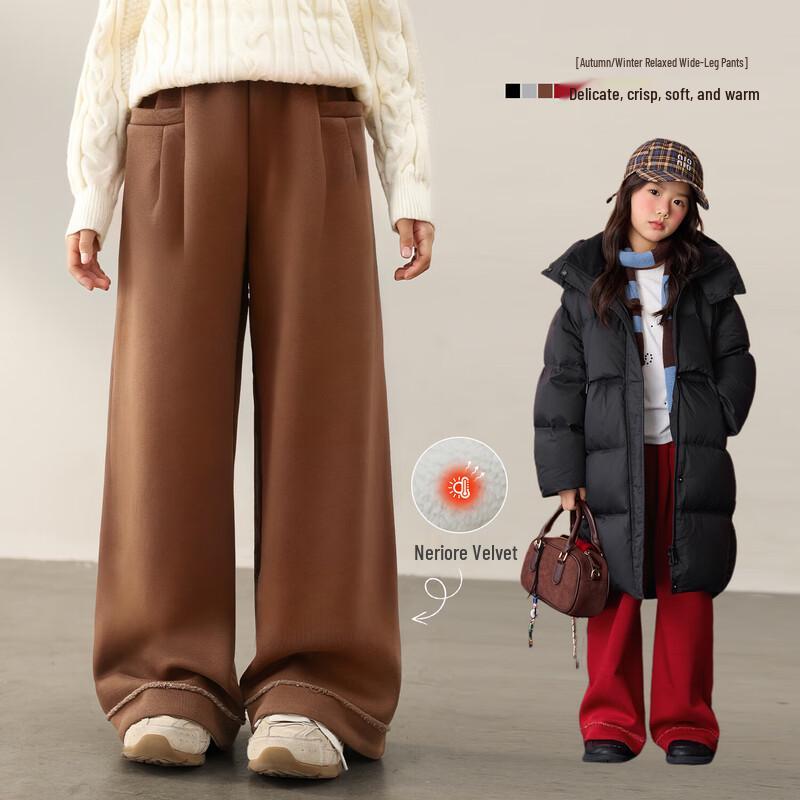 Girls  Fleece-Lined Wide-Leg Winter Pants 150