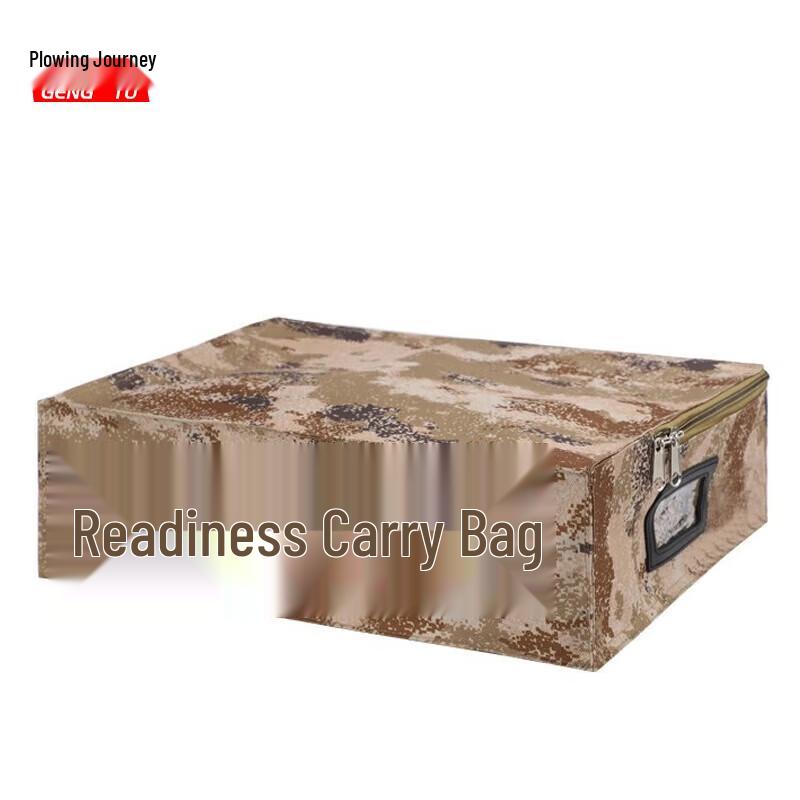 

Gengtu Tactical Utility Pouch