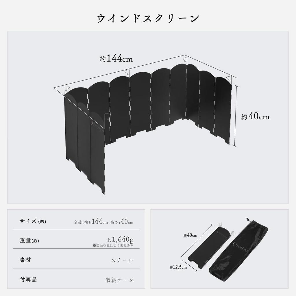 Stojan na oheň v Tokiu, čelní sklo, kompatibilní s jinými výrobci, těžká ocelová čelní deska, reflektor na oheň, reflektor