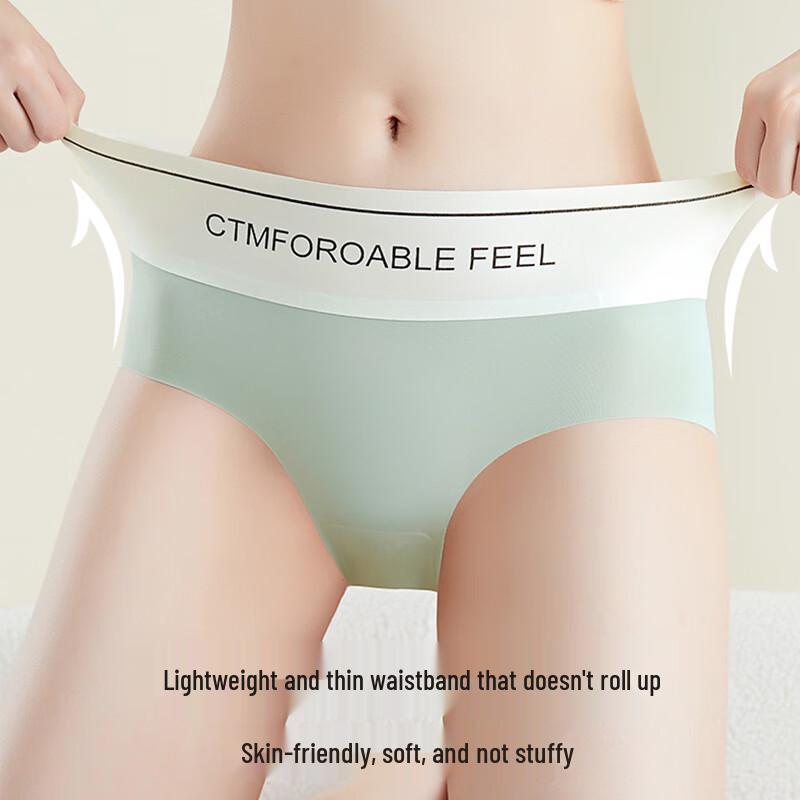 Yalu Women's High-Waist Seamless Silk Antibacterial Underwear (3-Pack)
