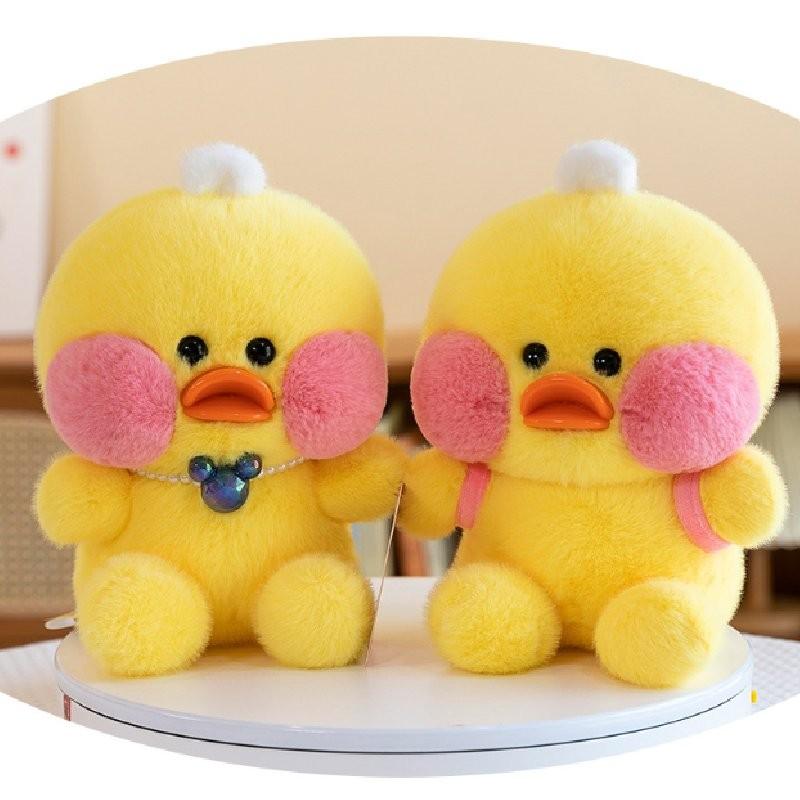 Adorable Plush Duck Toy With Cute Design Perfect For Children And Birthday Gifts
