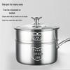 Balder 316 Stainless Steel Milk Pot with Steamer