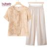 YUZHAOLIN Women's Summer T-Shirt & Blouse Set
