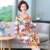 Mom Cotton and Silk Pajamas Women's Spring and Autumn Summer Long-sleeved Two-piece Set Middle-aged and Elderly Large-size Printed Loungewear Women