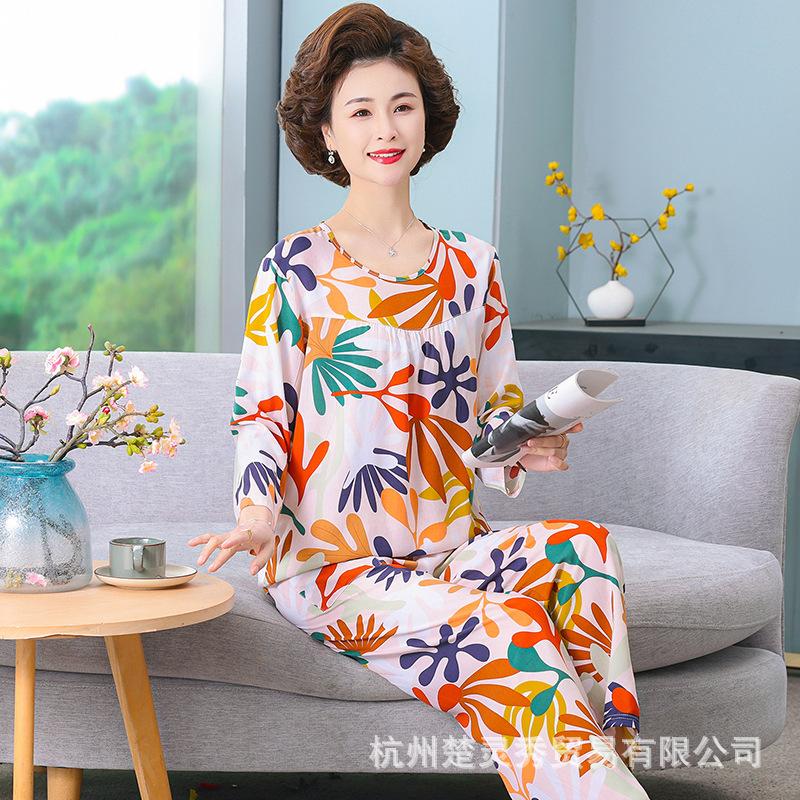 Mom Cotton and Silk Pajamas Women's Spring and Autumn Summer Long-sleeved Two-piece Set Middle-aged and Elderly Large-size Printed Loungewear Women