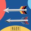 3D Three-color Arrow Logo German Flag Car Sticker Tail Bumper Badge Auto Rear Trunk Emblem Accessories