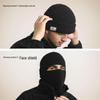 Cross-Border Winter Melon Skin Knitted Men's Hat, Dual-Use: Outdoor Cycling Warm Hat & Face Protection Mask, Cold-Proof Wool.