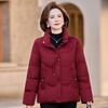 New Chinese middle-aged mother down jacket women's new winter short small white duck down jacket hooded