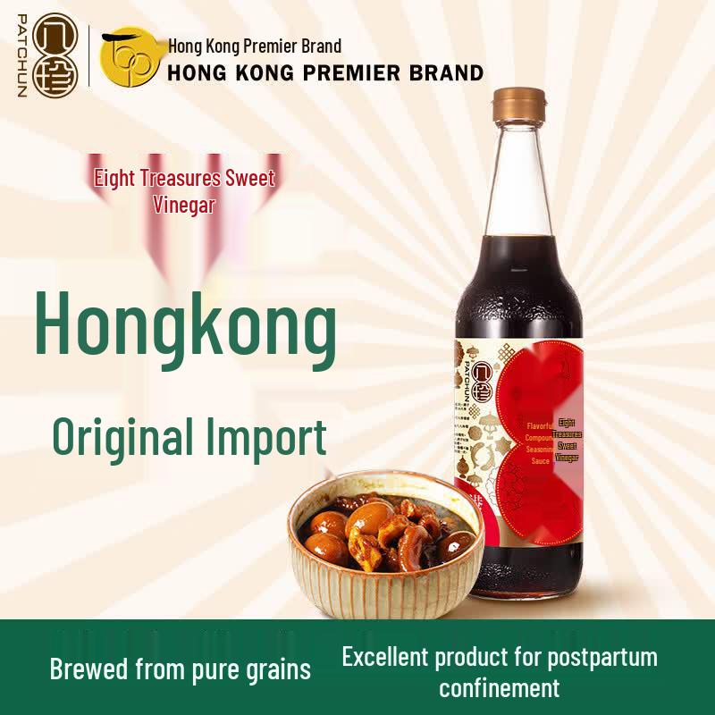 Patchun Hong Kong Sweet Vinegar 600ml