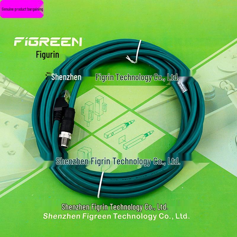 CCB-84901-2001-05 Cognex Communication Cable - In Stock