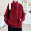 Men's Autumn/Winter Button Loose Knit Sweater - Casual Couple Style Scarf Design