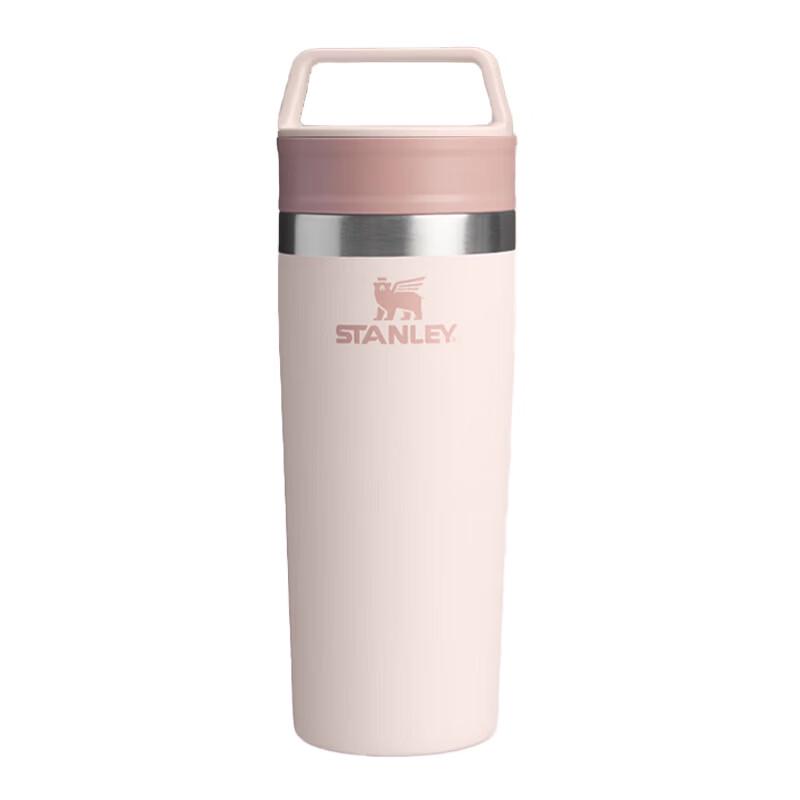 STANLEY Portable Insulated Stainless Steel Coffee Travel Mug