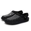 Summer New High Quality Sandals Men's Brand Designer Fashion Casual Outdoor Waders Hand-woven Beach Sandals For Men Large Size