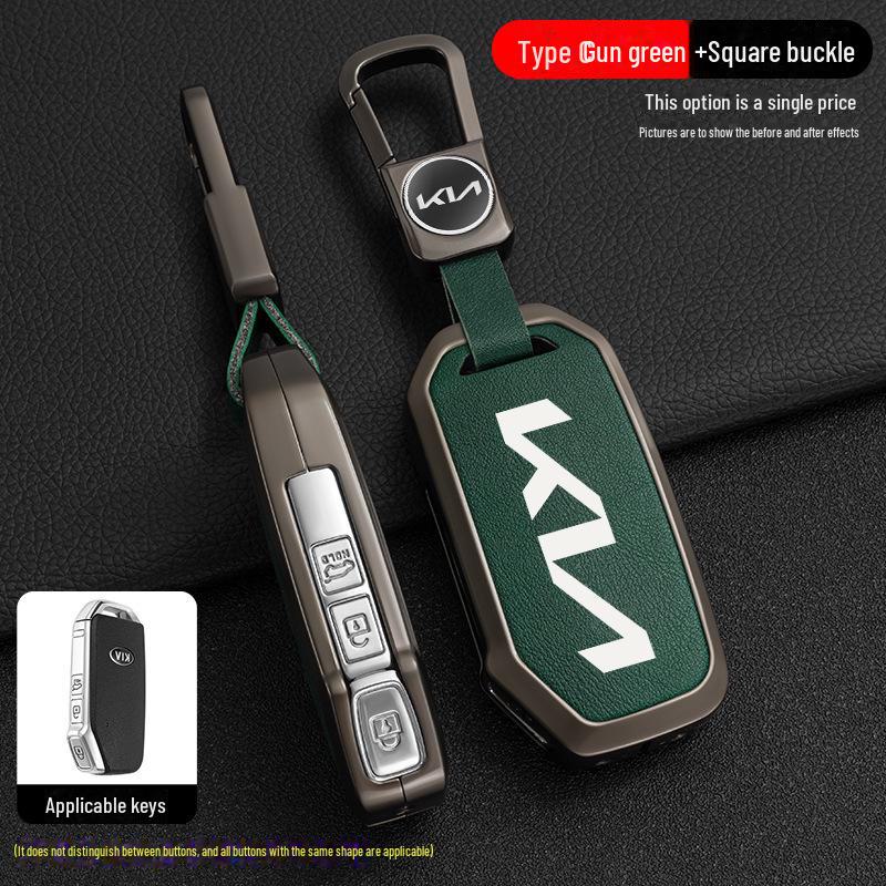 

Чехол для ключа Kia K3/K5 - Zhipao Ace Kaiku KX5 Yipao Car Shell с пряжкой