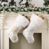 Sequined White Plush Christmas Stockings with Pearls Christmas Tree Hanging Ornament  Kids