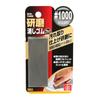 SK11 Abrasive 65 x 25 x 10 mm Eraser, Black, SPE-1000,