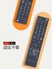 AHTHA TV Remote Control for Toshiba REGZA LCD Replacement Remote Control for and 46ZX9000 CT-90352 TVs, 55Z1, 47Z1, 42Z1, 37Z1, 37Z1S, 42ZS1, 37ZS1,