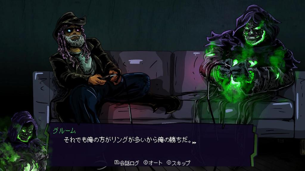 Gloom and Doom Original Digital Wallpaper -PS5 [Bonus]