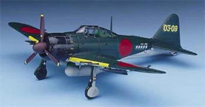 Academy Zero Fighter Tip 52 Hei AM12493 Plastik Model 1/72